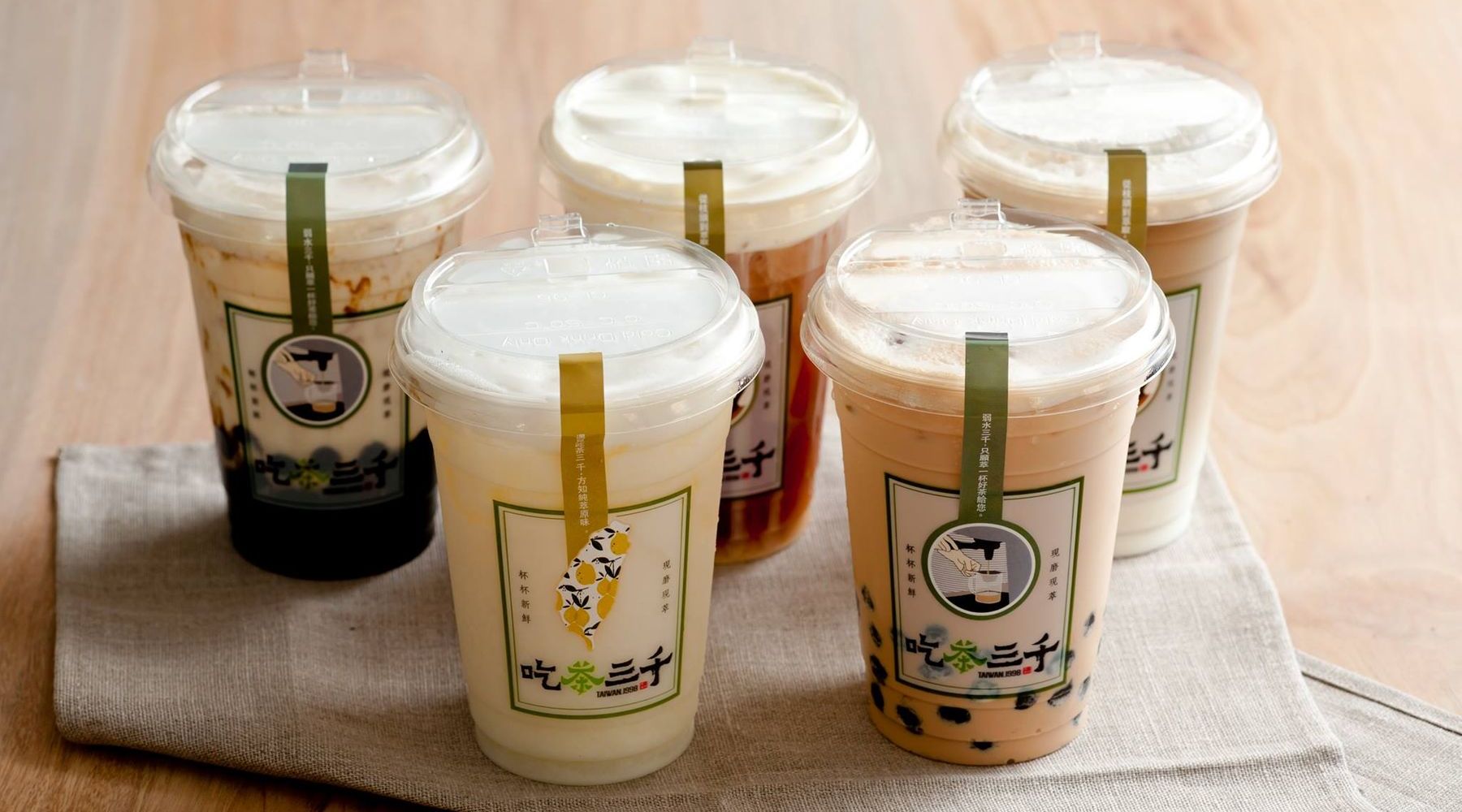 Bubble Tea Craze: A Comprehensive BBT Checklist
